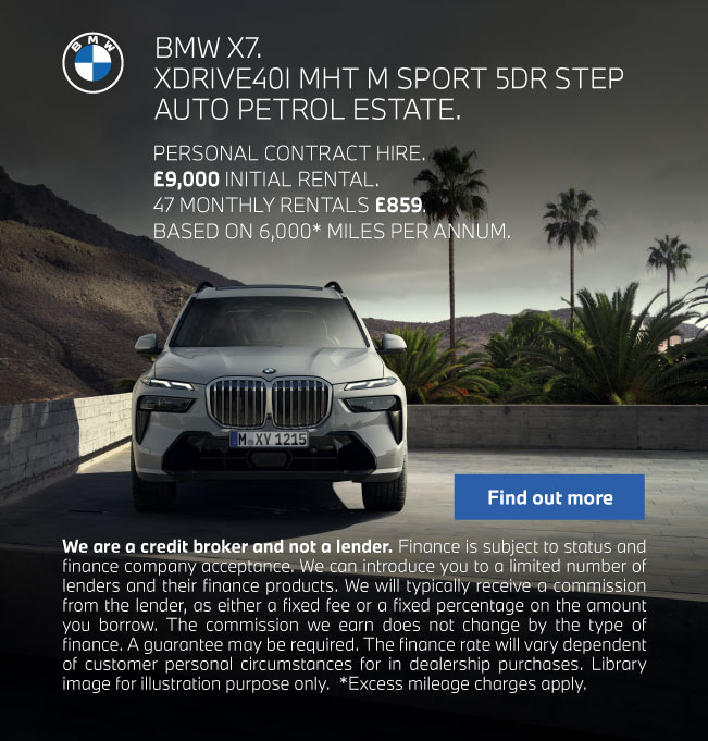 BMW X7 Q3 180724