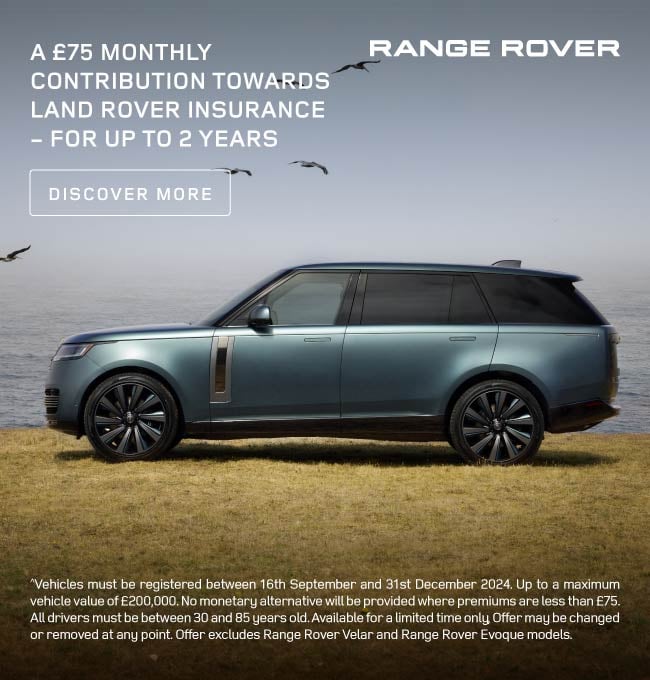 Land Rover Insurance Offer Q4 171024