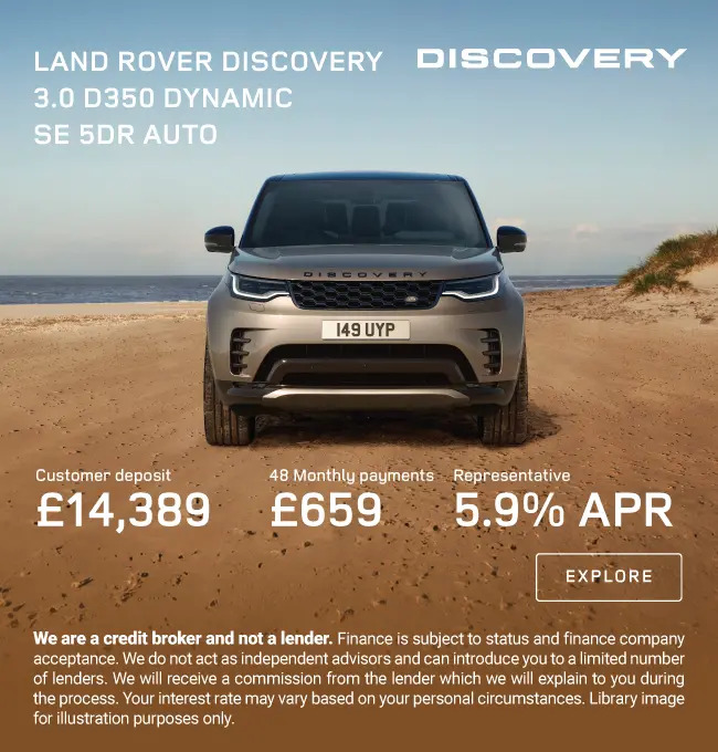 Land Rover Discovery Q1 090125