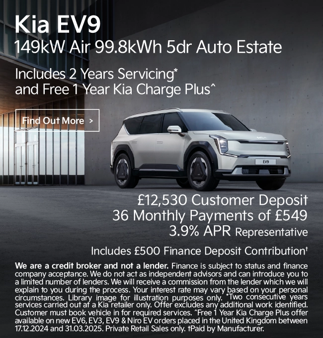 KIA EV9 PCP Q1 310125