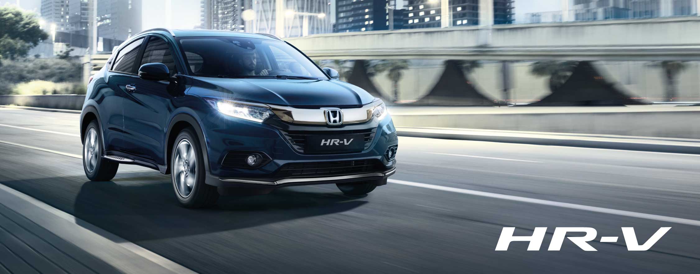 Introducing the Honda HR-V